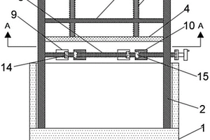 塑料品中化学风险物质检测预处理用超声装置