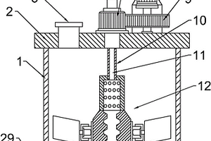 化学检测用搅拌装置