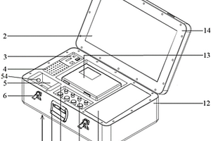 数字化水质快速检测箱