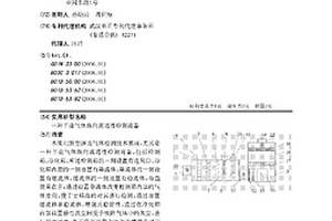 工业气体纵向流通性检测设备