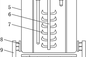 化学实验用反应器