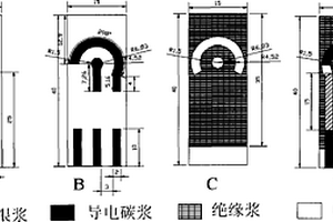 基于线性扫描伏安法和三电极传感器快速测定铜的方法