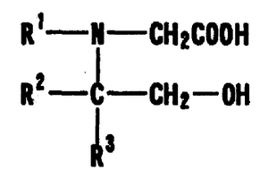 不溶性载体粒子比浊免疫测定用试药