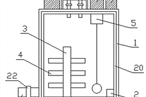 学生用化学实验残留药液处理装置