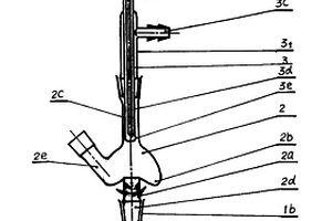 用于微型化学实验的回流、分馏仪