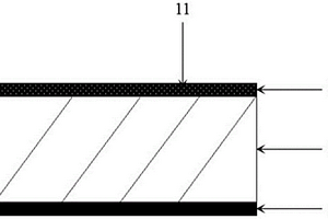 甲醛电化学传感器膜电极的制备方法