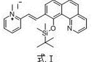 苯并喹啉类可用于氟离子检测的比率型近红外荧光分子探针的制备方法及其应用