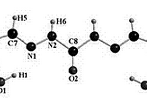 5-溴水杨醛缩碳酰肼双希夫碱及合成方法