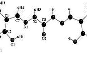 3,5-二氯水杨醛缩碳酰肼双希夫碱及合成方法