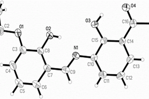 苯乙酮衍生物席夫碱配体H2etah及合成方法