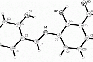 苯乙酮衍生物席夫碱配体H2brah及合成方法