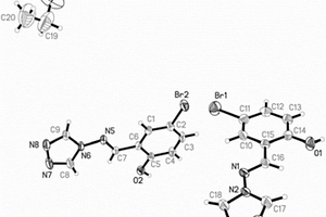 5-溴水杨醛缩-4-氨基-1, 2, 4-三氮唑及合成方法