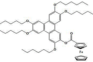 含二茂铁侧链的苯并菲阴离子识别剂及其应用
