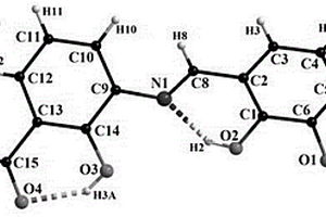 2-羟基-3-(2-羟基-3-甲氧基亚苯甲胺)苯乙酮及合成方法