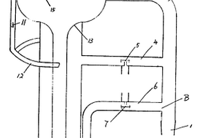 液-液萃取分离器