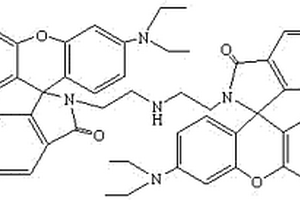 具有荧光识别功能的碳钢缓蚀剂及其应用