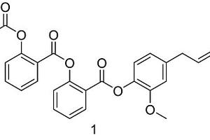 阿司匹林丁香酚酯工艺杂质及其制备方法