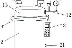 具有安全防护结构的化工反应釜