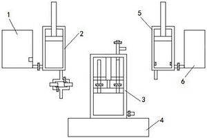高精度混合气体溶液的制备方法