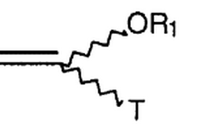 丙烯腈系化合物的几何异构体、其混合物和它们的制造方法
