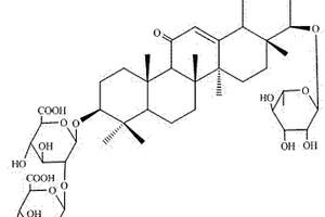 具有保肝作用的皂苷化合物及其应用