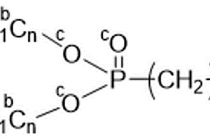 含稳定同位素的蛋白质羧基磷酸化标记试剂及其制备方法与应用