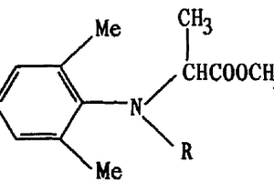 旋光性N-酰基丙氨酸类杀菌剂的制造及应用技术