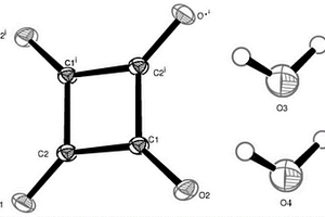 二水合四羰基环丁烷化合物的制备及用途