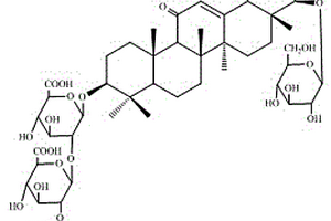 具有保肝护肝作用的新三萜皂苷化合物