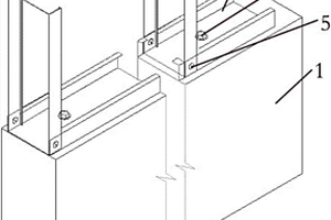 绿色装配式建筑轻钢墙体与基础的连接装置