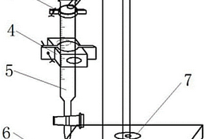 科研用滴定辅助装置