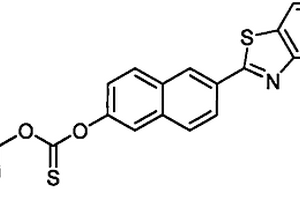 苯并噻唑类汞离子荧光探针