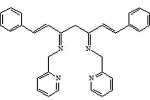 基于姜黄素的Schiff碱Fe3+荧光分子探针及其制备方法