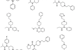 芬太尼类药物头发标准物质的制备方法及应用