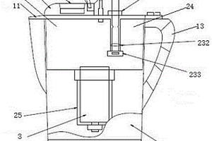 便携式智能化生态能水壶及其滤芯
