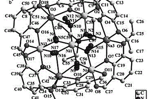 磁性材料HN(C2H5)3·[Ni4Na3(heb)6(N3)6]及合成方法