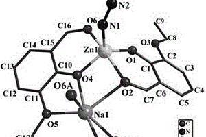 荧光材料[ZnNa(ehbd)2N3]n及合成方法
