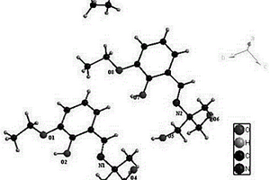 具抗癌活性的乙氧基水杨醛缩2-氨基-2-甲基-1,3-丙二醇希夫碱的合成及应用