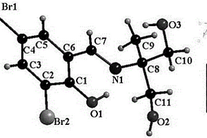 具抗癌活性的3,5-二溴水杨醛缩2-氨基-2-甲基-1,3-丙二醇希夫碱的合成及应用