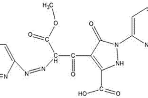 [Cu2(L3)2]的原位合成方法