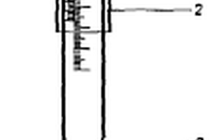 高精度滴定管