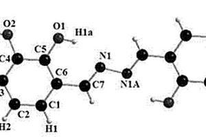 邻香草醛缩水合肼双希夫碱的原位合成方法