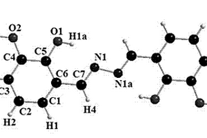 乙氧基水杨醛缩水合肼双希夫碱的原位合成方法