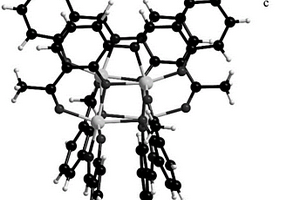 苯乙酮衍生物席夫碱四核镍配合物Ni4(crah)4及合成方法