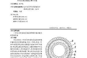 结合DTS系统具备监测管路泄漏功能的给排水管道