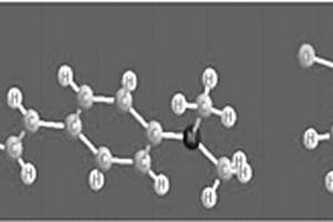 一水合4-（4-二甲基氨基苯乙烯基）甲基吡啶苯磺酸盐及其制备方法