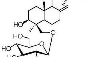 半日花烷型二萜苷化合物及其制备方法