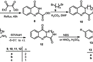 一类2, 3-内酰胺环稠合喹唑啉-4(3H)-酮衍生物及其制备方法和应用