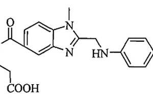 含胍基杂环化合物凝血酶抑制剂及其制备方法