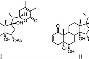 withanolides型化合物及其用途